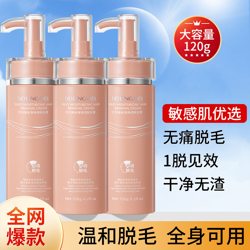 Silky Soft Full Body Hair Removal Cream 3
