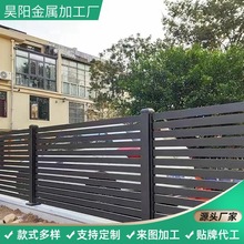 铝艺护栏新中式院墙栏杆别墅花园围栏庭院栅栏 百叶式铝合金围栏