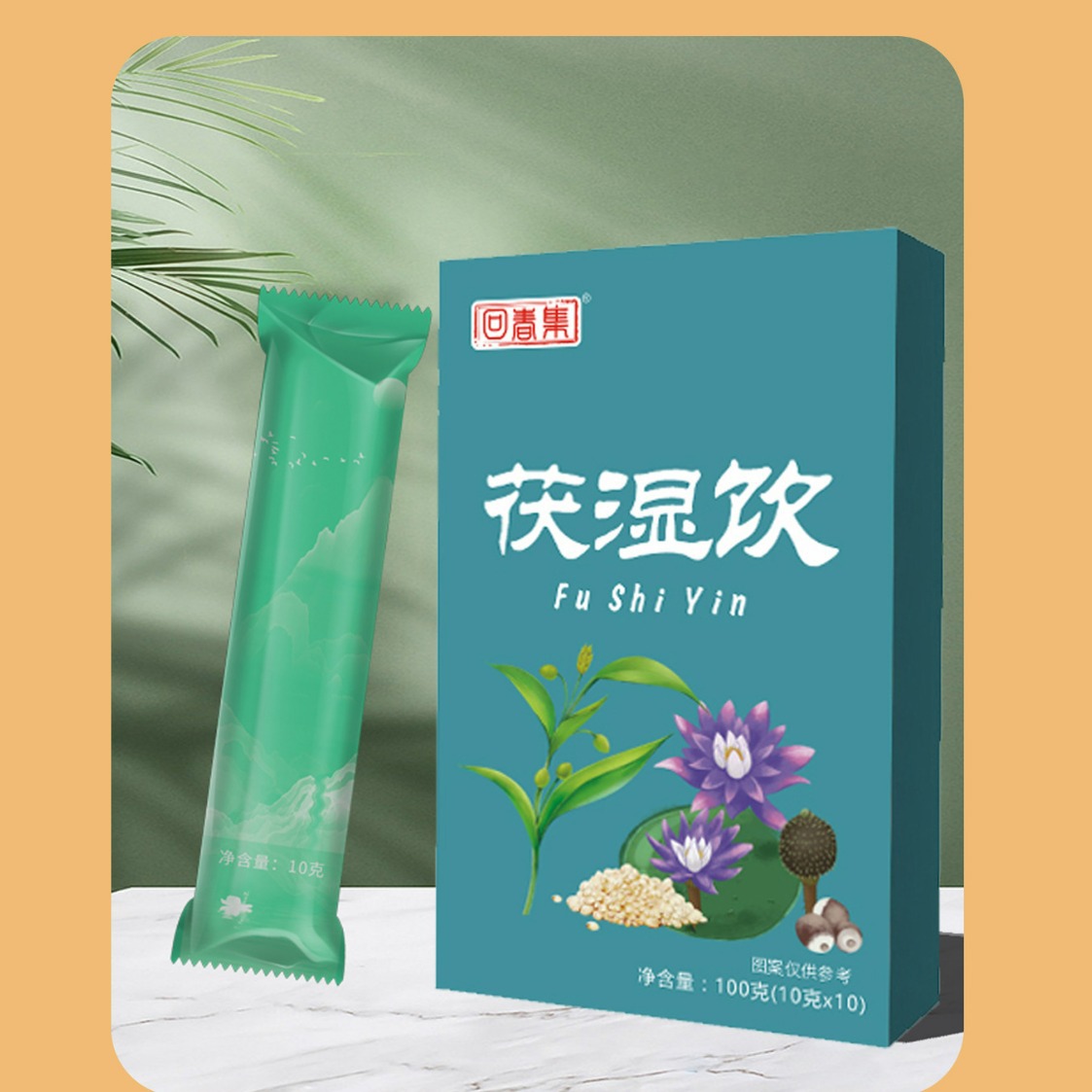 Fu Shi Yin Herbal Drink with Ginseng (Ren Shen) — Portable Herbal Beverage Sachets in use
