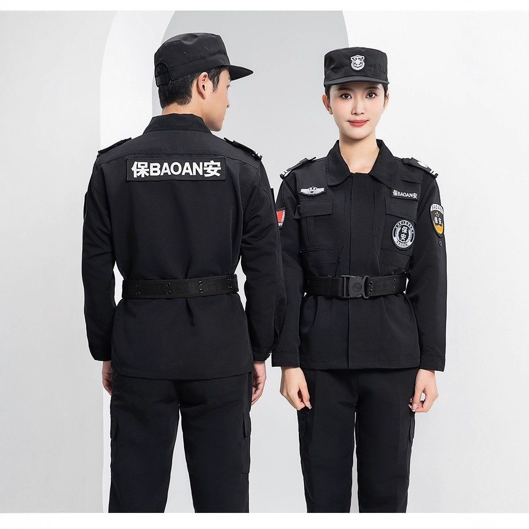 2025 New Security Work Clothes Autumn and Winter Thickeneded Black Security Uniform Suit Men's Long-Sleeved Spring & Fall Security Uniforms