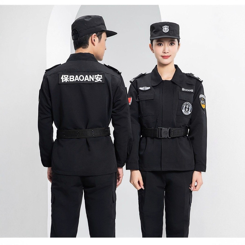 2025 New Security Work Clothes Autumn and Winter Thickeneded Black Security Uniform Suit Men's Long-Sleeved Spring & Fall Security Uniforms