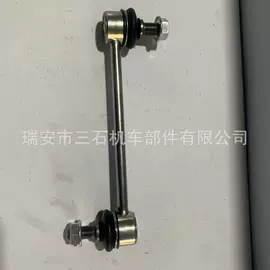 悬挂系统;摩托车通用件