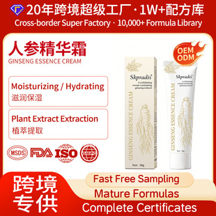 �������S�羳�����˅����A˪OEM�ӹ����Ƽ��y�aˮ����o���w˪