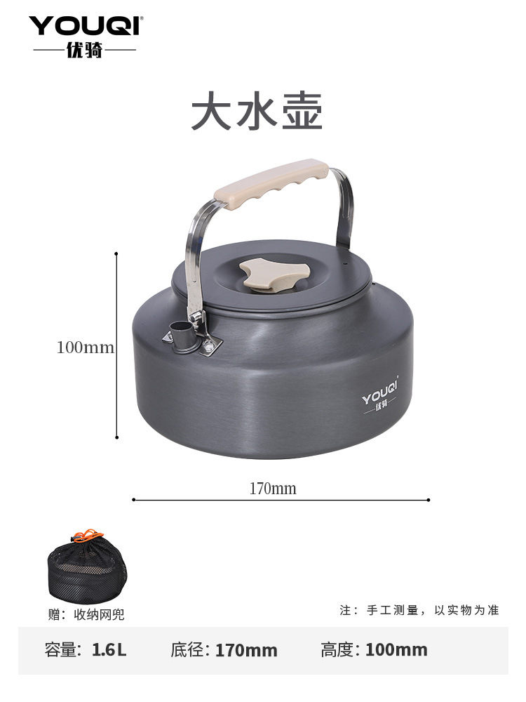 Acampar al aire libre hervidor olla equipo de camping picnic suministros olla portátil set utensilios de cocina vajilla traje