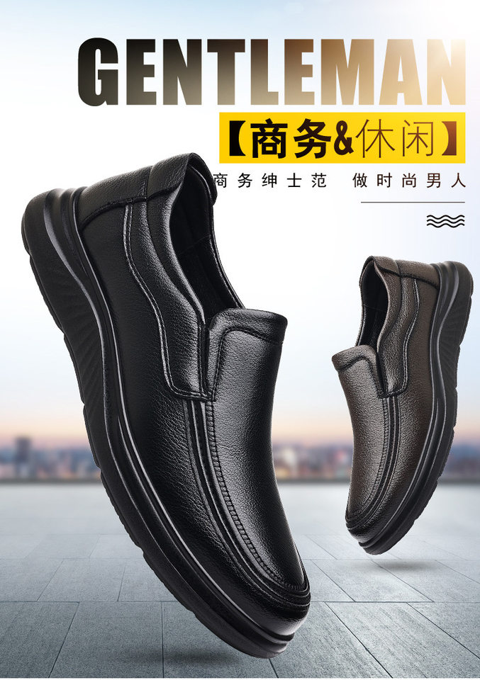 Giày lười nam da lộn mũi tròn gót thấp, đế mềm thoáng khí chống trượt — CS9562 màu nâu, CS9562 màu đen chi tiết 4