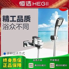 �a?��2025�¿�ȫ�~�젝ʽԡ�׻������b���b��ˮ�y���܇��^�S��ֱ