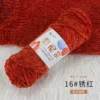 16 embroidery red