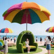 WtGСƷñϵеܿϻ}@;GˇƷ