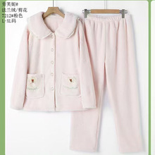 ���m�q������ܽ�ݼҾӷ�2025�¿�r�м�ɫȫ�����_��Ů��q��˯��