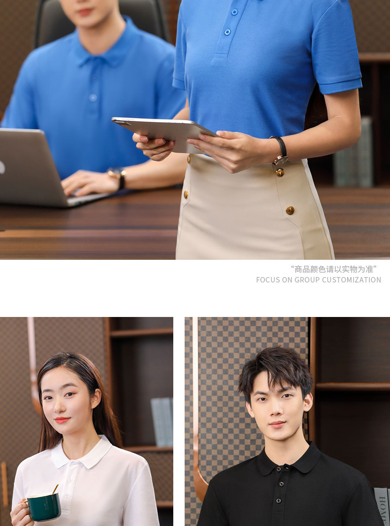 一键上货_20250104200128