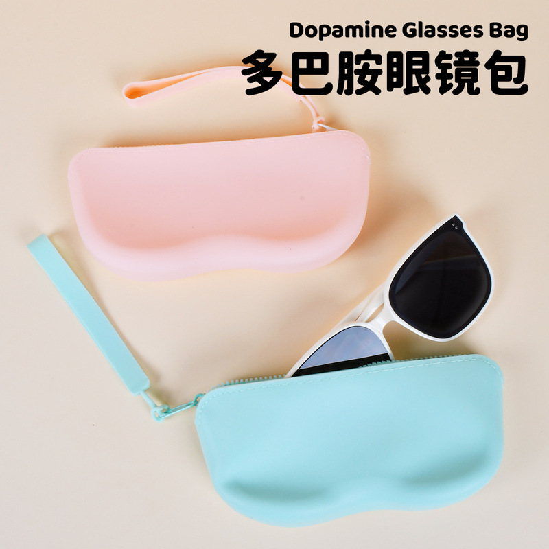 Cross-Border Glasses Silicone Storage Bag Travel Portable Sunglasses Sunglasses Protective Bag Dustproof Cute Portable Glasses Bag