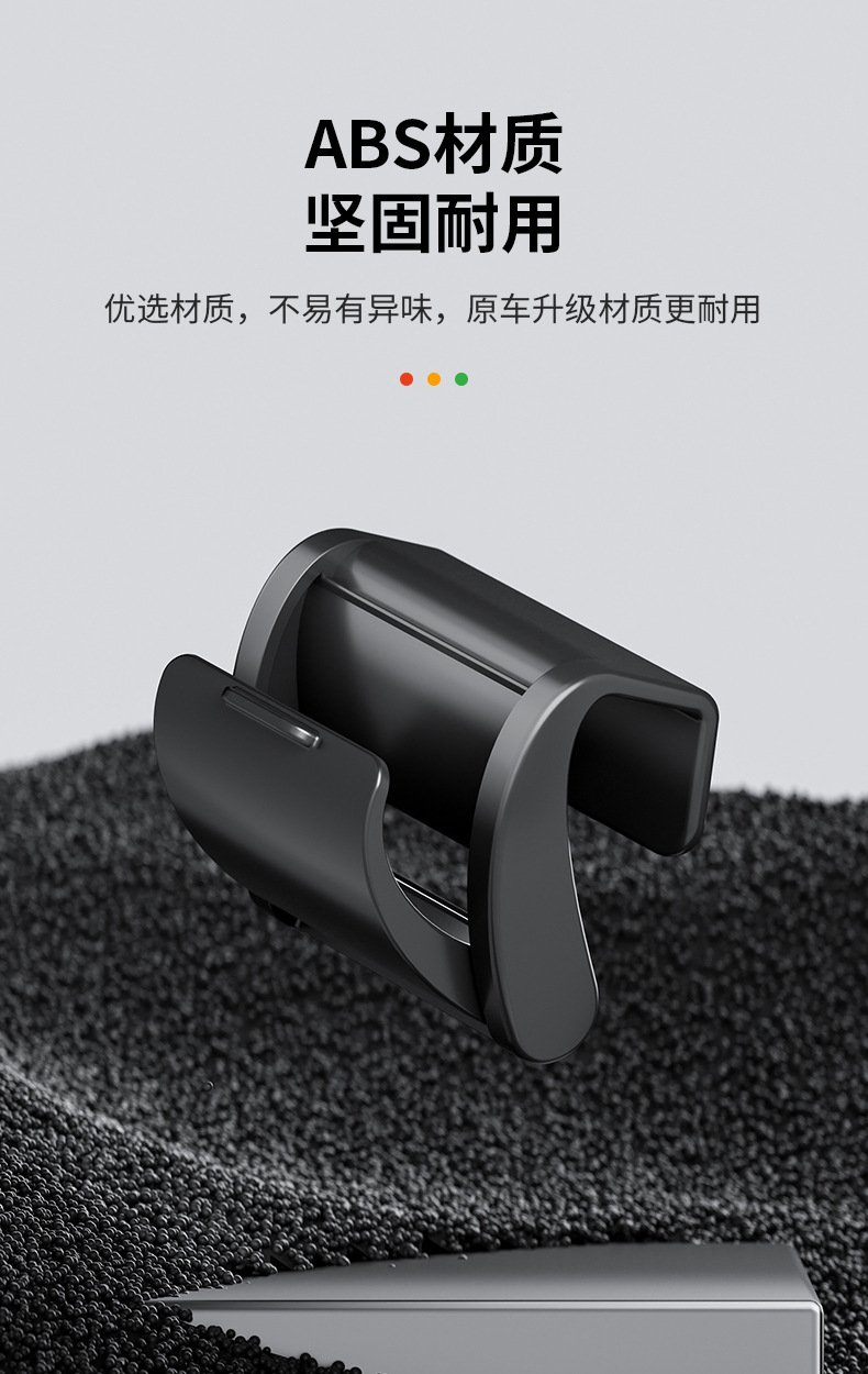 Suitable for the New Version of Tesla Model Y Glove Box Hook Car Front Passenger Seat Interior Accessories