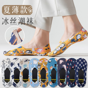 �m����ʿ���z���ļ���͸����������\���[�ζ��m���z�������m�г�