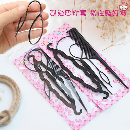 Children's hair tying artifact girls hair piercer hair puller hair pin baby ball hair comb