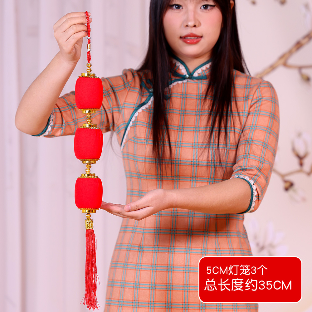 3 последовательных красных длинных огонька-маленьких