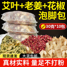 ���ݻ����������_ș����Č��϶������_șԡ��ɢ�b������ԡ�����l