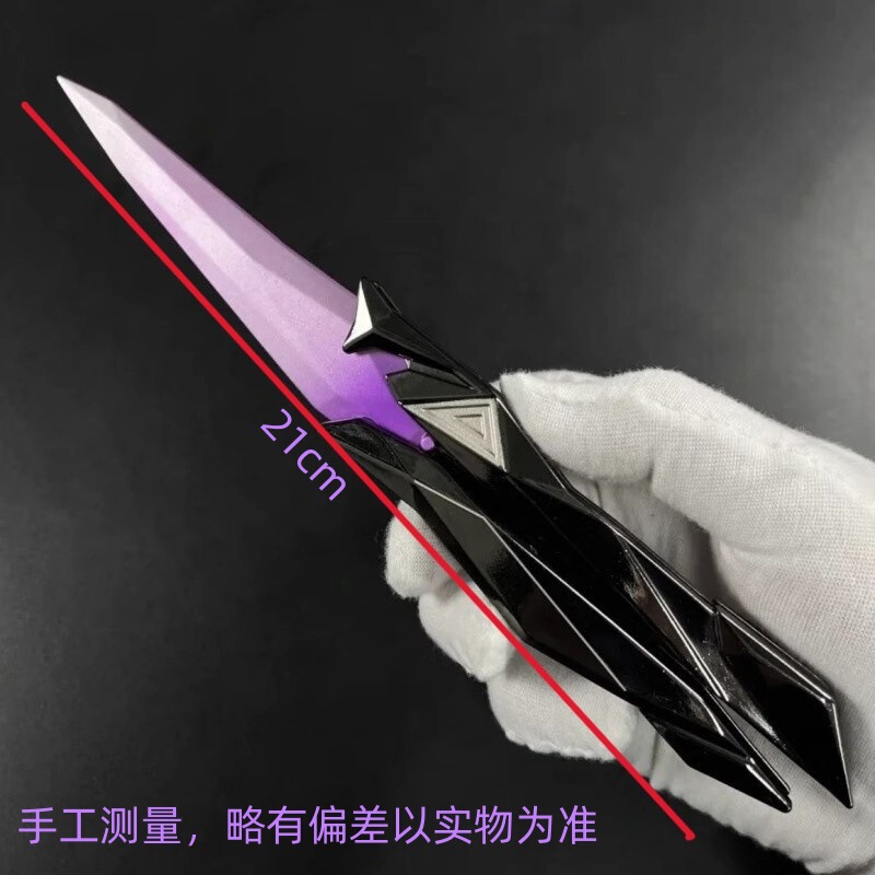 2把【新人0.01带走】无畏契约奇点蝴蝶刀瓦罗兰特周边模型可折叠|undefined