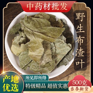 �ؼ�Ұ�������~��ș��ʳ�� ������ �Ʋ��~ �鲼�~ �����~����ȡ��