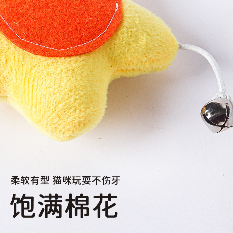 木杆逗猫棒猫咪玩具自嗨解闷逗猫神器耐咬毛绒老鼠小鸟带铃铛玩具|undefined