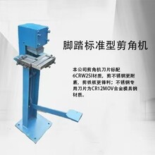 �_̤���ǙC����Ӽ��ǙC���F�岻�P��нǙC���X����ǙC���_�ǙC