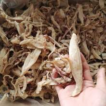 广西北海鱿鱼片丝水产海地摊鱿鱼手撕大干鱿鱼片干货大尤鱼鱿鱼丝