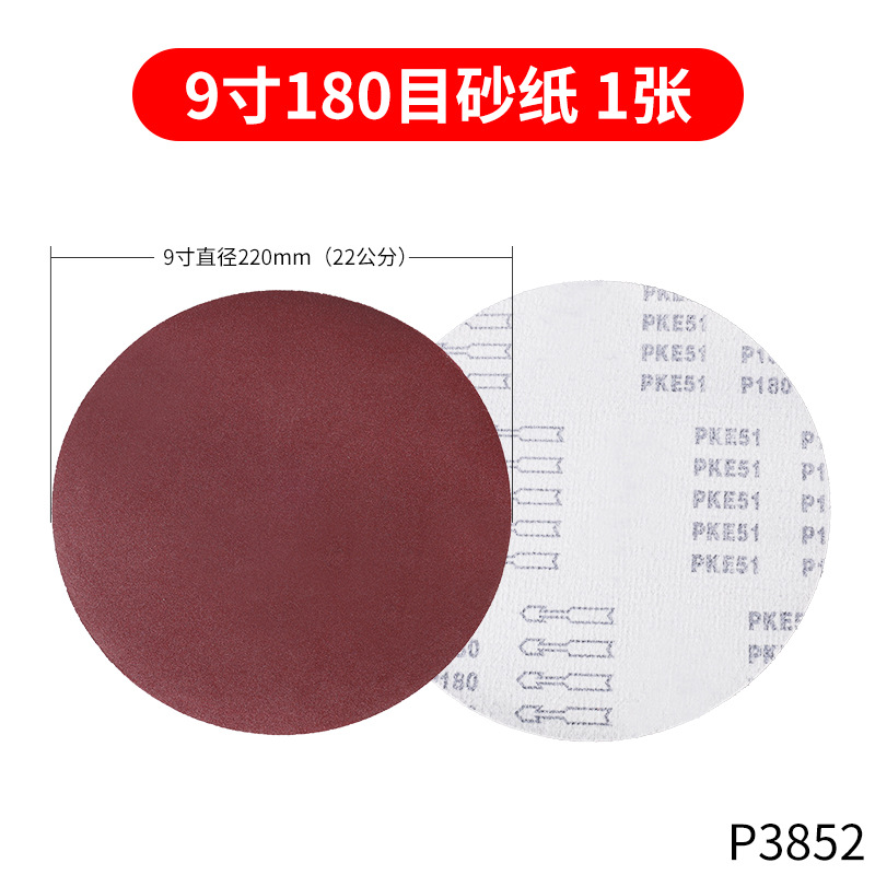 Soporte de papel de lija para lijado de paredes autoadhesivas manual, resistente al desgaste, soporte de papel de lija de plástico grueso antideslizante portátil universal para el hogar