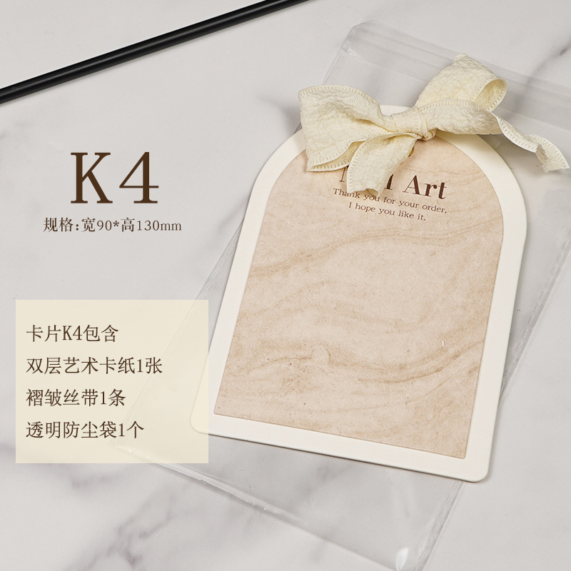 軽豪華2023現物着用甲ins風ネイル完成品収納展示背景カード使用説明デザイン|undefined