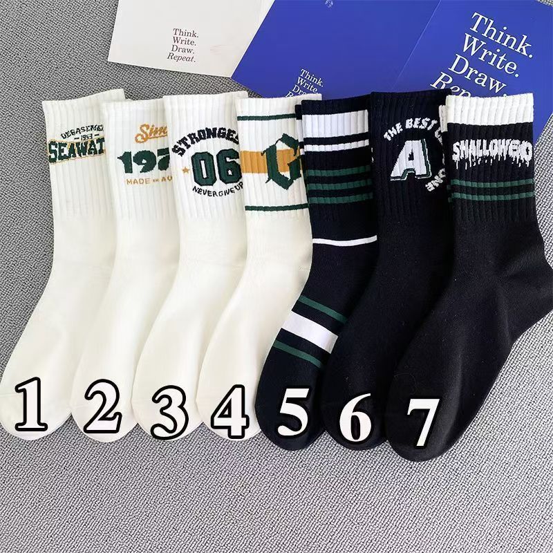 Socks for Couples, Autumn and Winter Mid-Calf Trendy High-Value Versatile Long Socks, Student Lettered Long Sports Basketball Socks