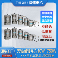10W400W΢�͆���220V����380V����ֱ����p�����{���X�S���S늙C