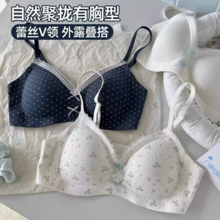 甜美蕾丝边碎花波点内衣女生小胸聚拢显大无钢圈收副乳薄款文胸罩