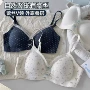 波点薄款聚拢女生胸罩