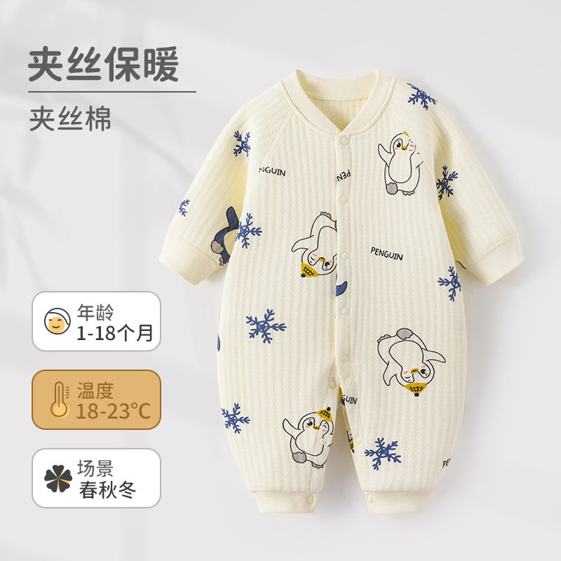 Ropa de otoño e invierno para bebés, monos de algodón puro para bebés, peleles cálidos y adorables de algodón acolchado para niños y niñas, mamelucos para recién nacidos.