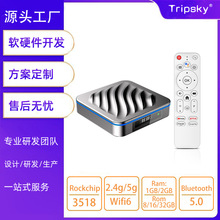 ���Q��׿14�C픺� Android14 TV Box�羳���ܾW�j4K��׿�ҕ����