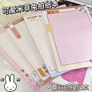 �ɐ�����B5�ļ���Ins�L�W��ӛ�±�Ψ���ɐ۸��ֵ����䛱㺞��