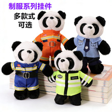 ����С�ܒ��ë�q��߿�ͨ�Ʒ�С��؈���а��������ż耳׿����l