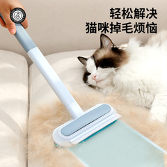 クロスボーダー粘毛器猫犬の巣除毛ブラシ双方向フェルト多機能組み合わせ清潔用品アマゾン卸売り