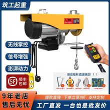 ���ßo���b��1��220V΢��늄Ӻ��JС�͵��C���������C���x���ؙC