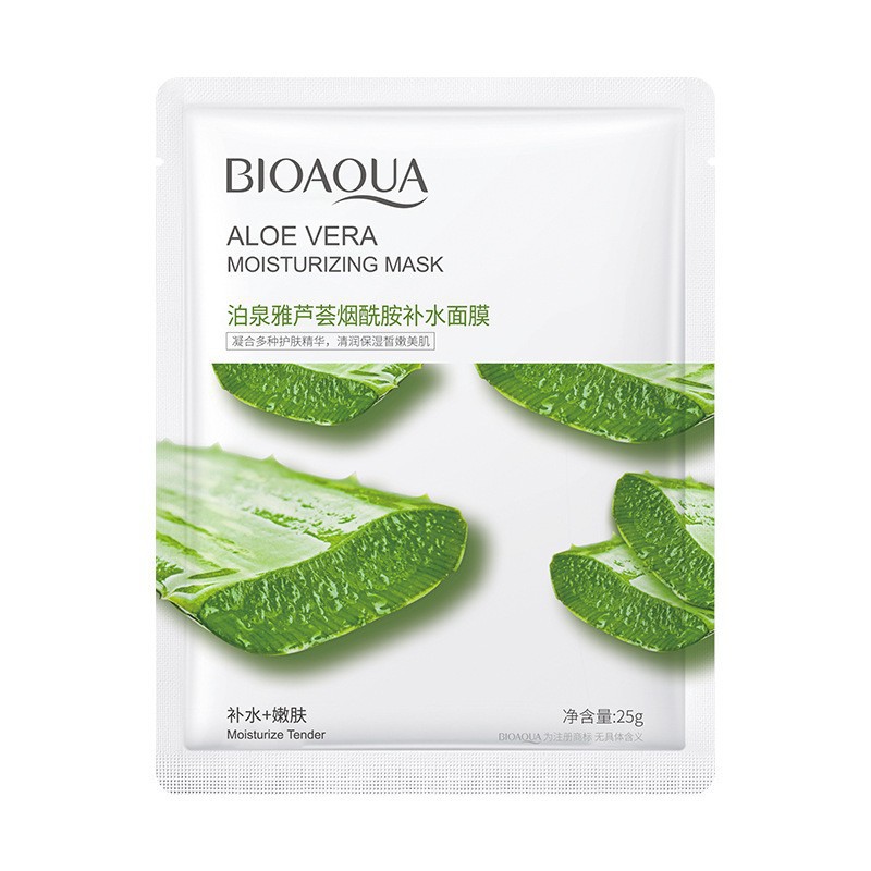 Boquanya Pepino Centaina Mascarilla Hidratante Hidratante Esencia Mascarilla Hidratante de Aloe Vera Reparación suave de larga duración