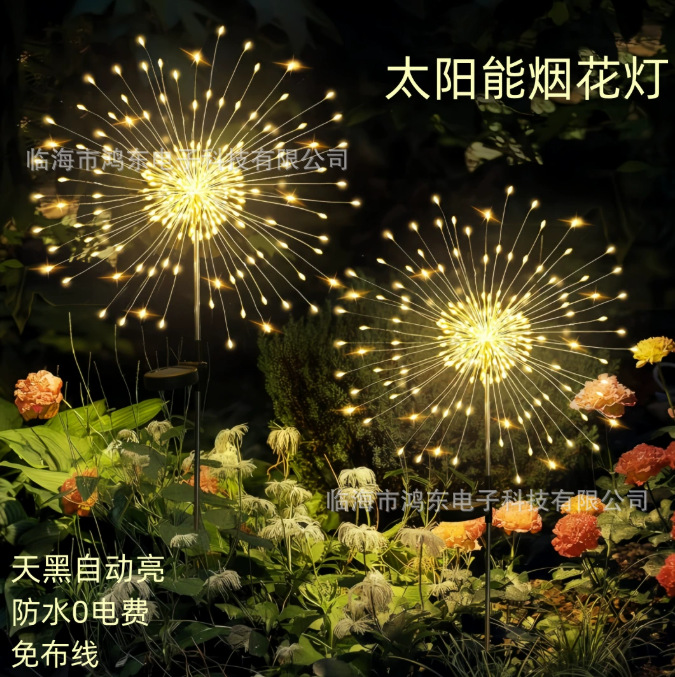 lámpara de fuego artificial solar LED lámpara de suelo lámpara de decoración exterior lámpara solar de jardín lámpara de césped lámpara de medusa solar