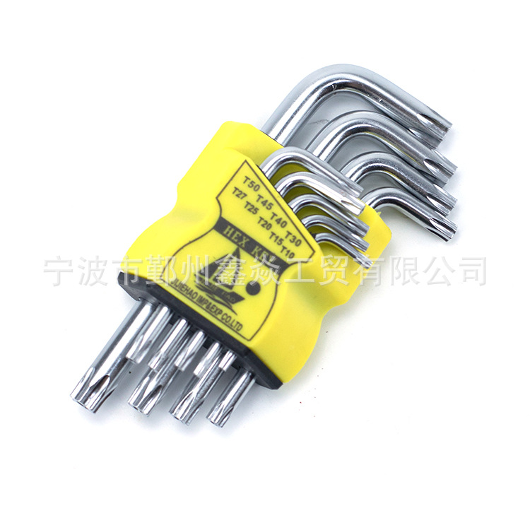 宁波厂家批发 45碳钢球头螺丝刀 亚光米字短内六角扳手