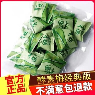 ��ʳ����÷��������ӣ�һ���ó�ͨ�S�Ҵ��l���l10��