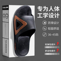 Men's Summer 2024 New Fashion Outdoor Wear Home Indoor Quick-Dry Trendy Sports Beach Sandals Wholesale