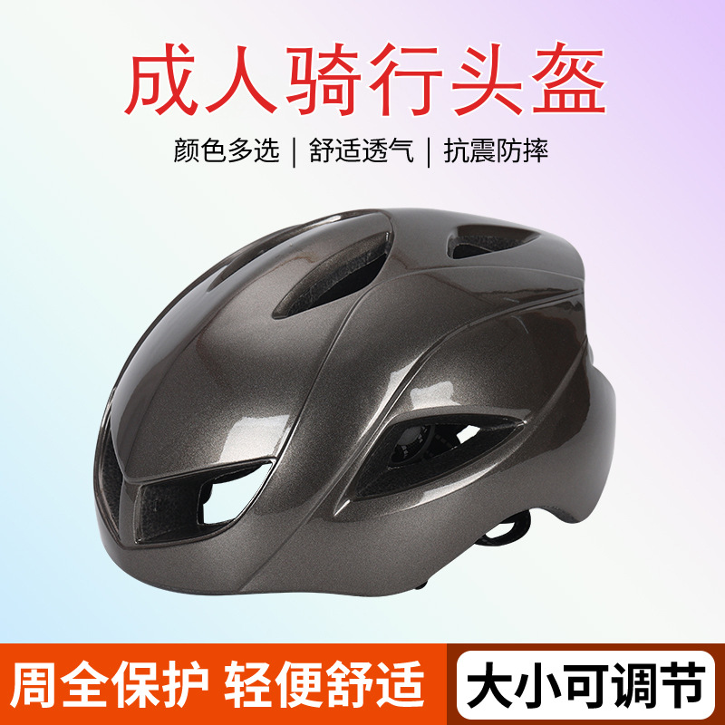 Nuevo casco de bicicleta integrado para vehículos de carretera bicicleta de montaña para montar casco de seguridad para hombres y mujeres equipos transpirables