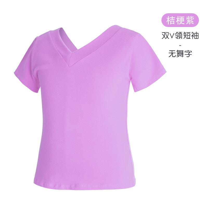 Top de baile para niños ropa de baile de práctica de verano ropa de baile latino para niños camisa cultural para Niñas Ropa de baile camiseta