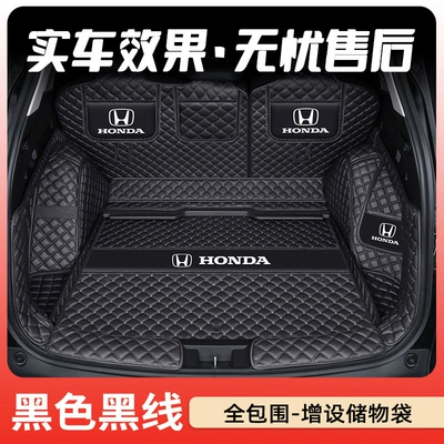 Crv Trunk Mat, Full Coverage for 26 — Trunk Mat - black-black-line-upgraded-full-surround-honda-cr-v-right-side-no-speaker-2023-2026-models-5-seater