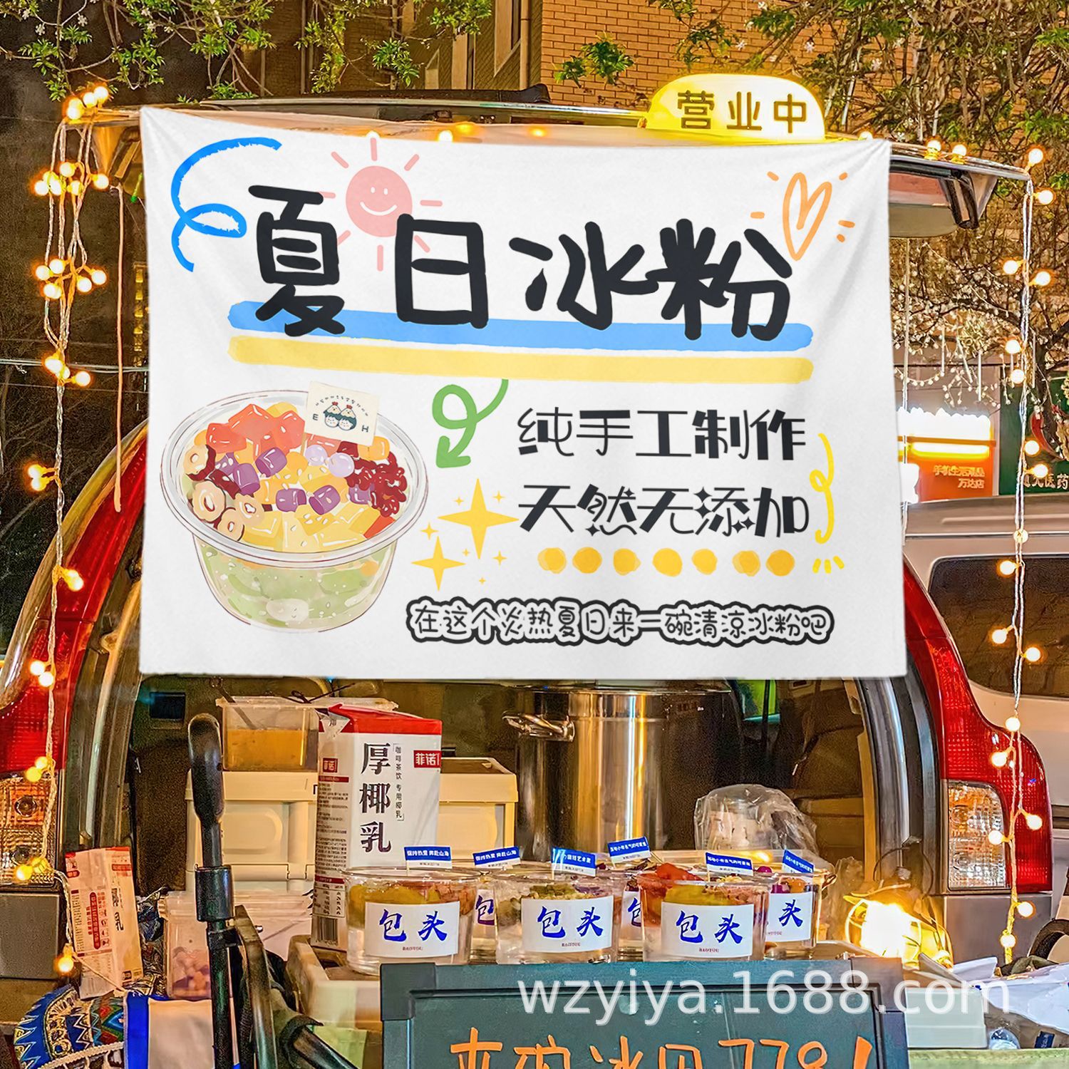 Polvo de hielo hecho a mano