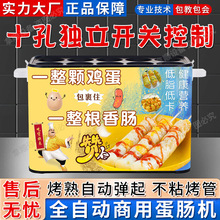 [ȫԄӵcCȼ늟ucü嵰嵰