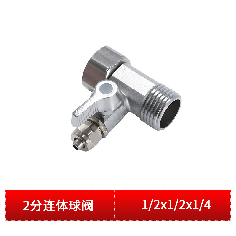 ��ˮ�����2��3�ֿ�������򷧼Ӻ񳧼�������ˮ��ͨ�򷧽�ͷ����