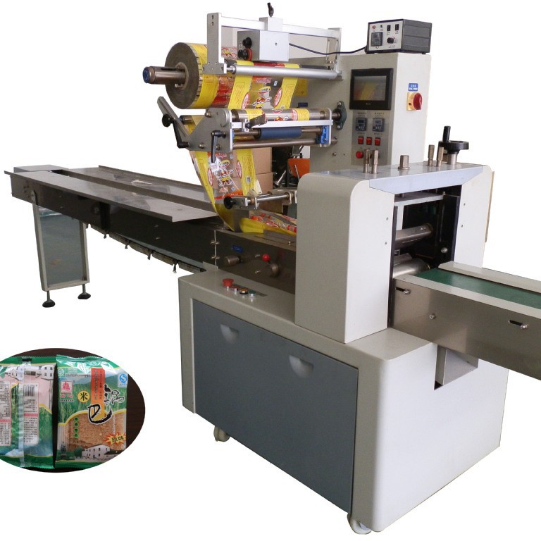 供应枕式包装机巧克力蛋糕包装械 SJ-420B冲氮气面包包装机器