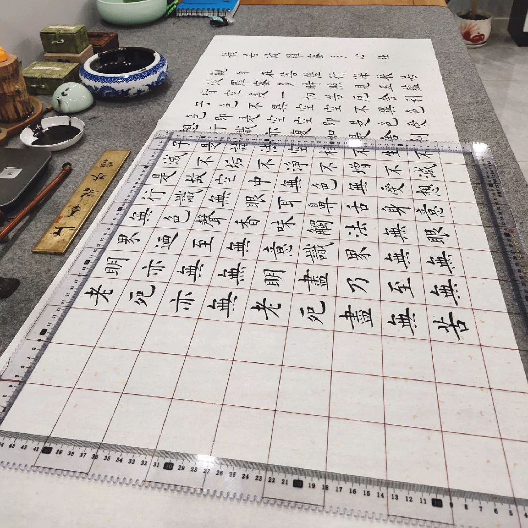 Всесильная шкала каллиграфии Жуэр